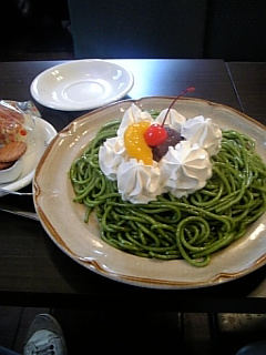 11/10 愛知の山はおいちぃ