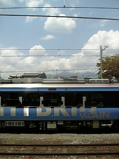 5/17 こうみメチャ混うみ