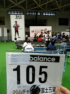 4/25 歩かざること山の如し