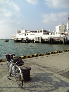 1/2 しとしと眉山