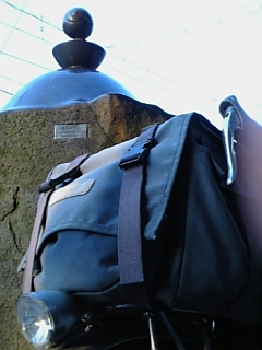 4/3 気まぐれシゲルロード