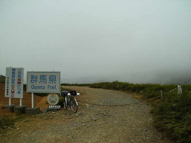 9/15 その先の群馬へ。リベン