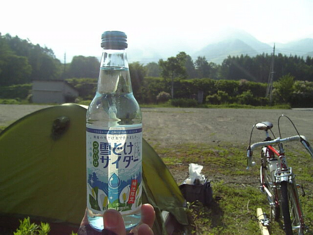 6/8 ポタリング小谷んぐ