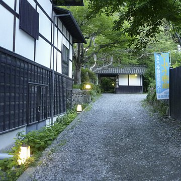 はるちゃん5のロケ地、枇杷の湯