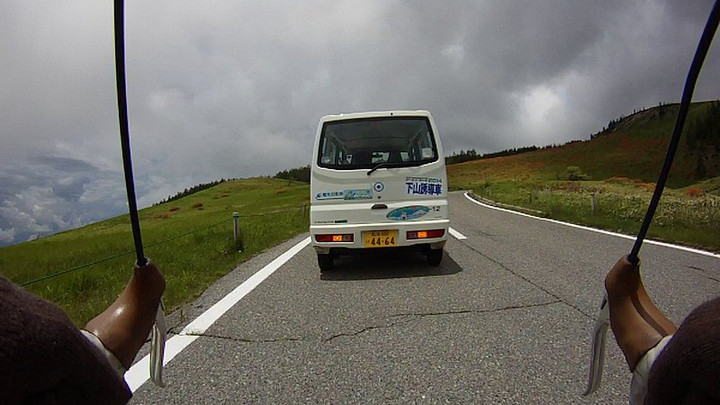 Miev