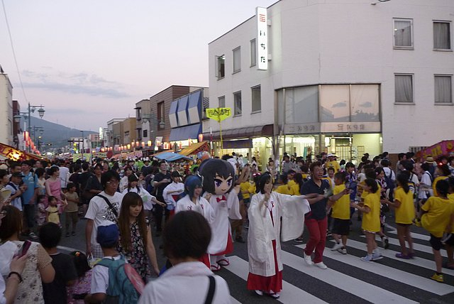 Gembasara