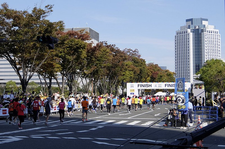 Finish