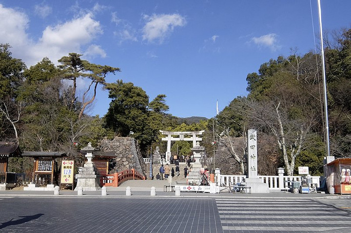 Takeda