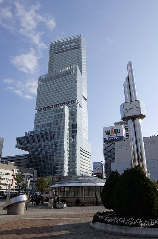 Harukasten