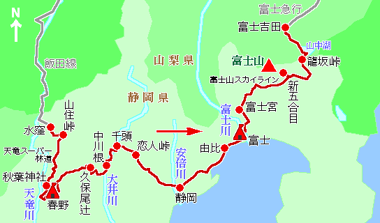 Shizumap