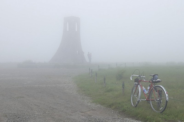 Misttower