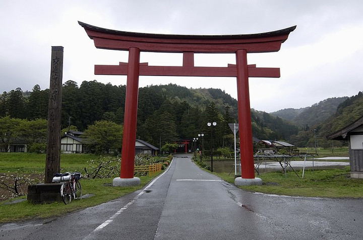 Watatsu