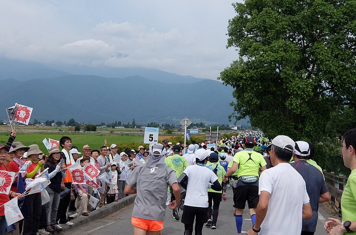 Az5km