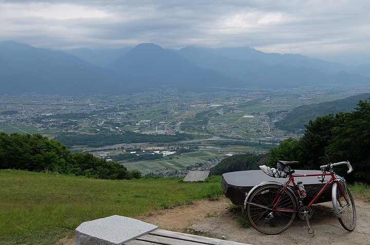 Nagamine