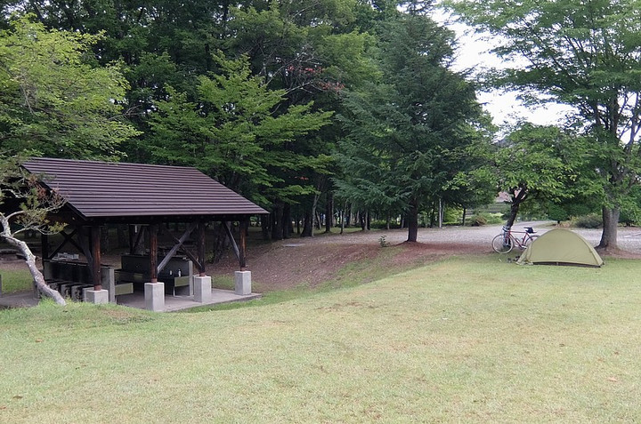 Furusato