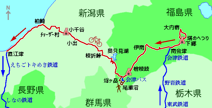 Okuaizu_2