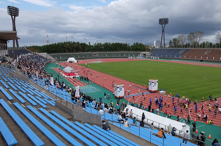 Finish