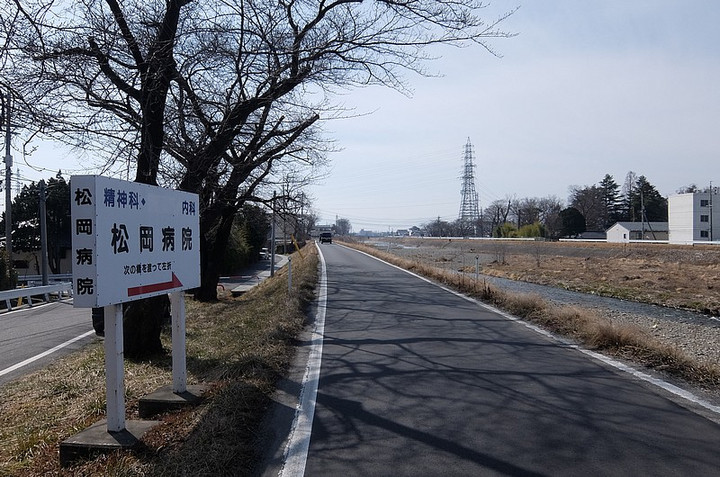 Idegawa