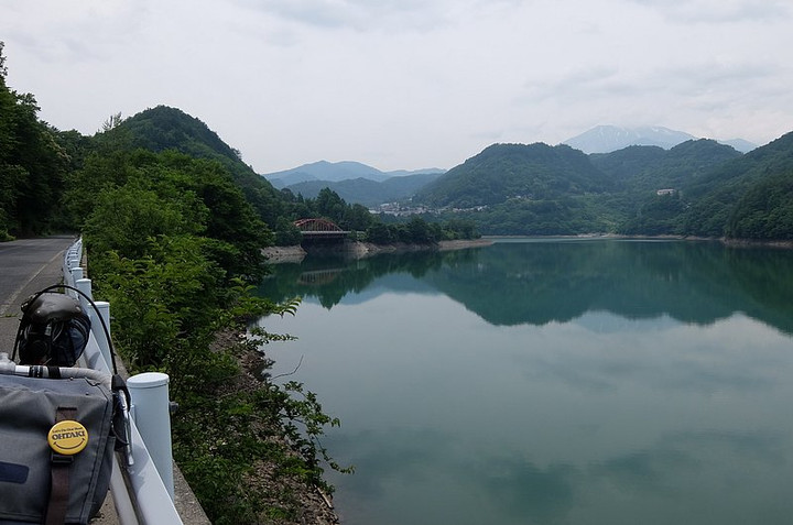 Ontake