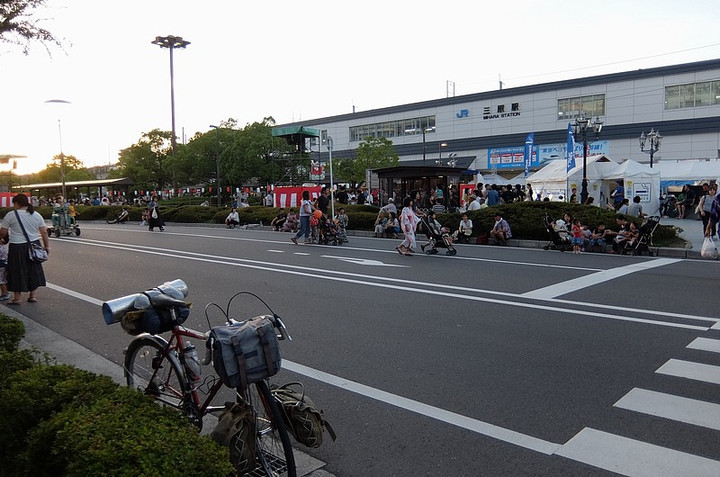 Mihara
