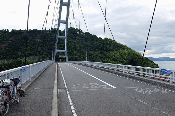 Okamura