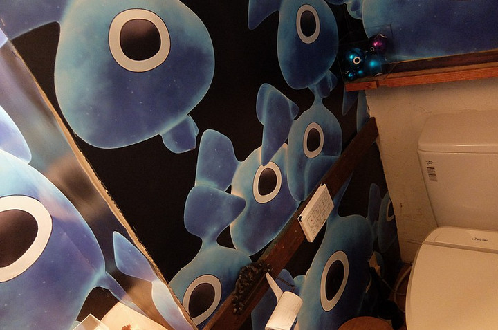 Cerulean