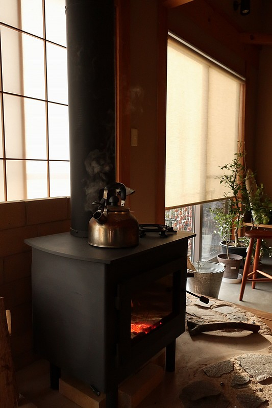 Stove