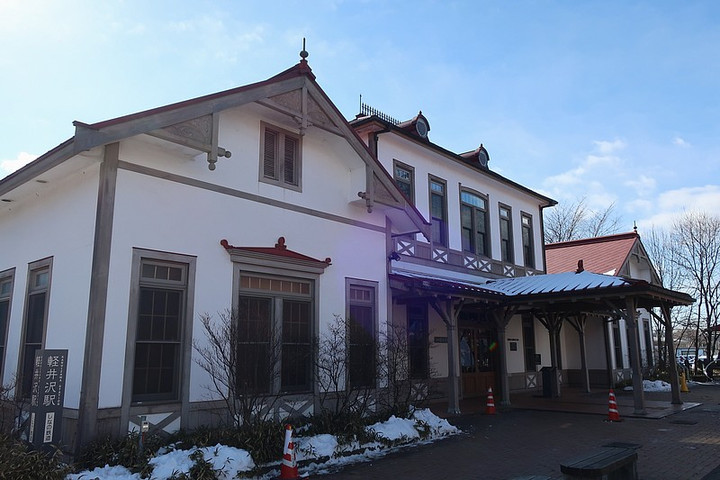 Karusta