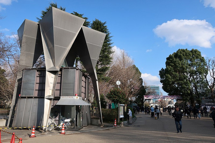 Ueno