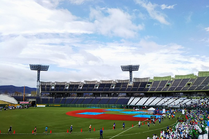 Stadium