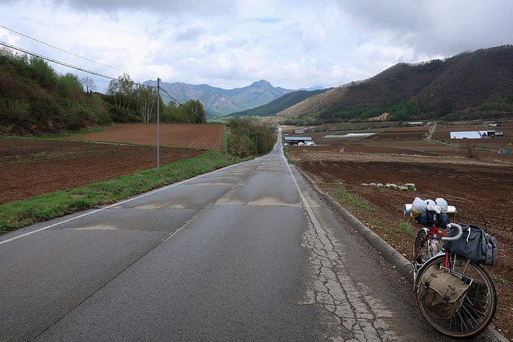Shinshu