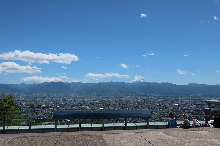 Kofu