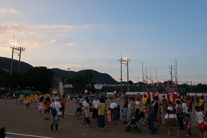 Onatsu