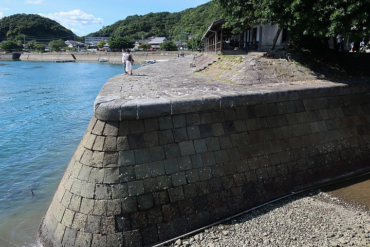 Nishiko