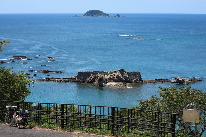 Eboshi