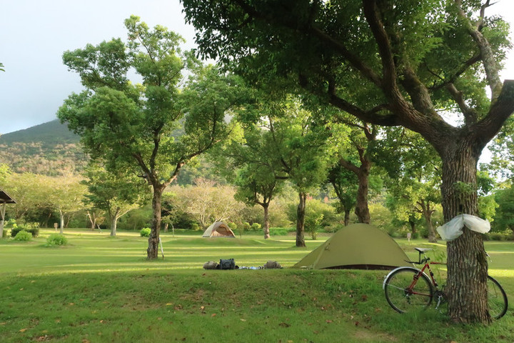 Camp