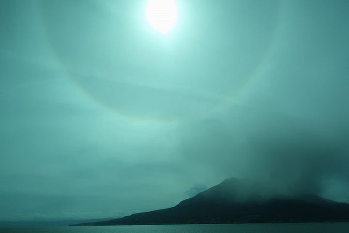 Halo