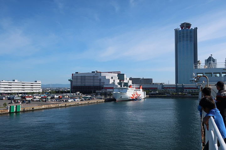 Osaka