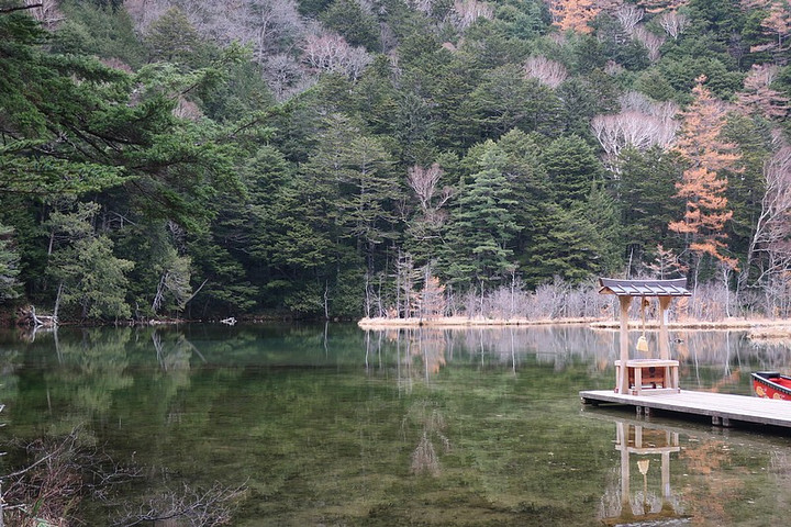 Myojin