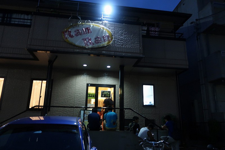 Ranran