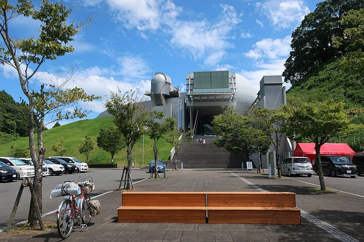 Uchu