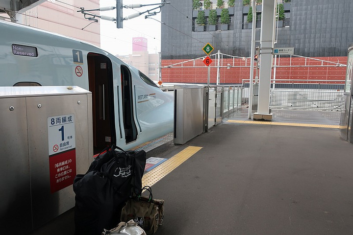 Chuo
