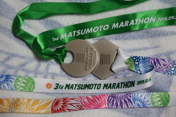 Medal