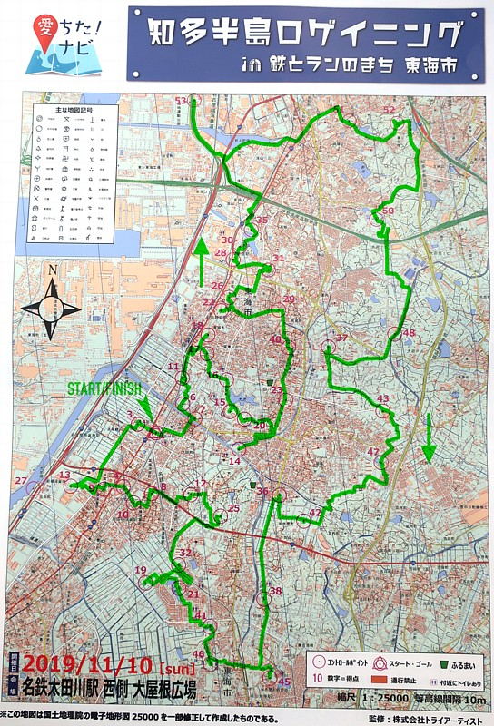 Mapfin