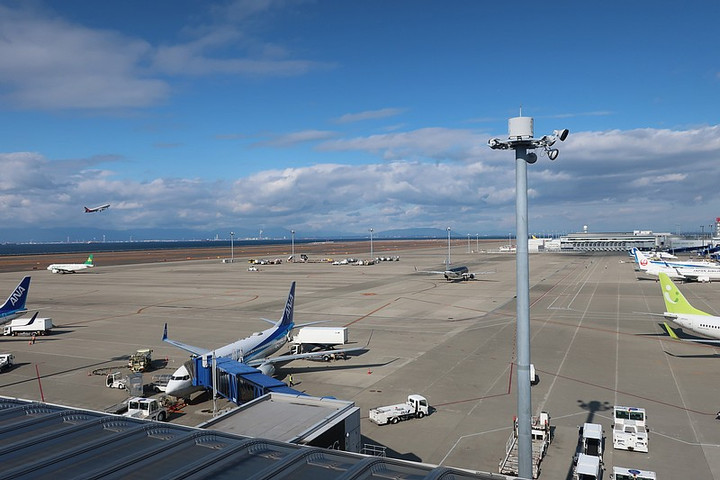 Centrair