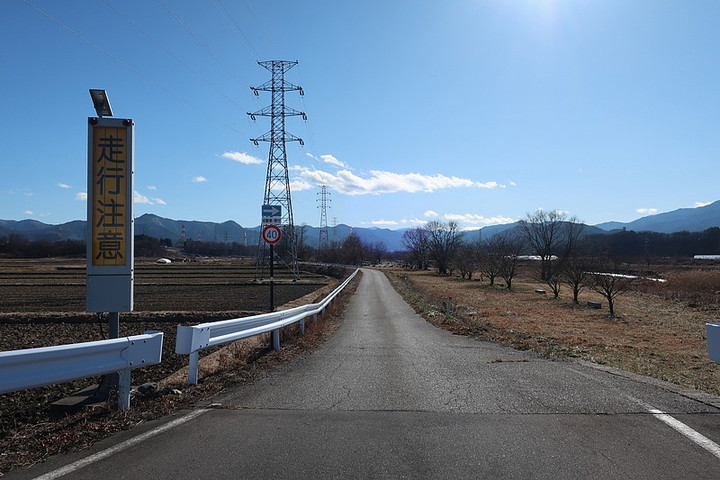 Kataishi