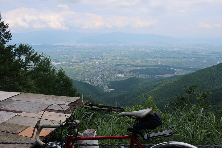 Misato