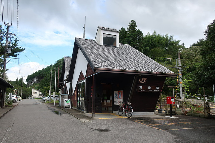 Toei