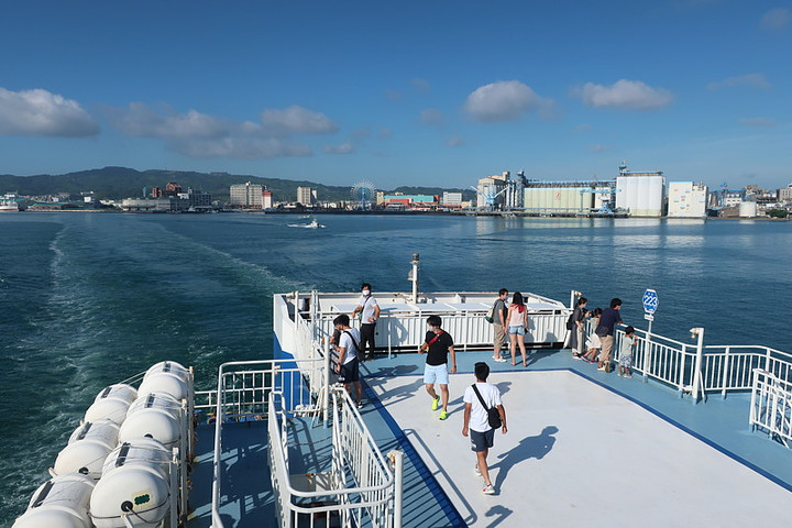 Ferry