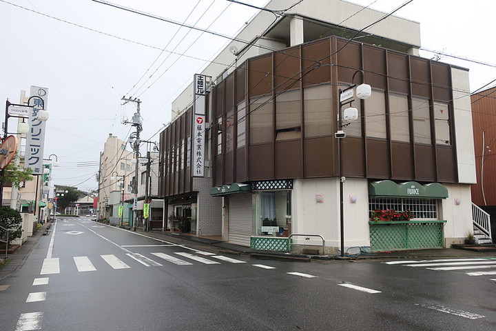 Fujiice